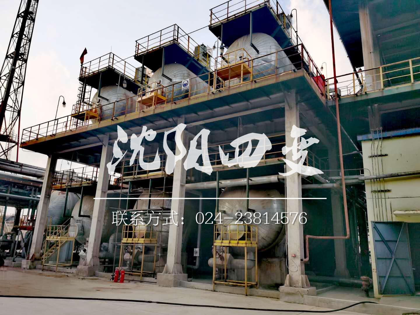 SIBIAN Transformer manufacturing plant